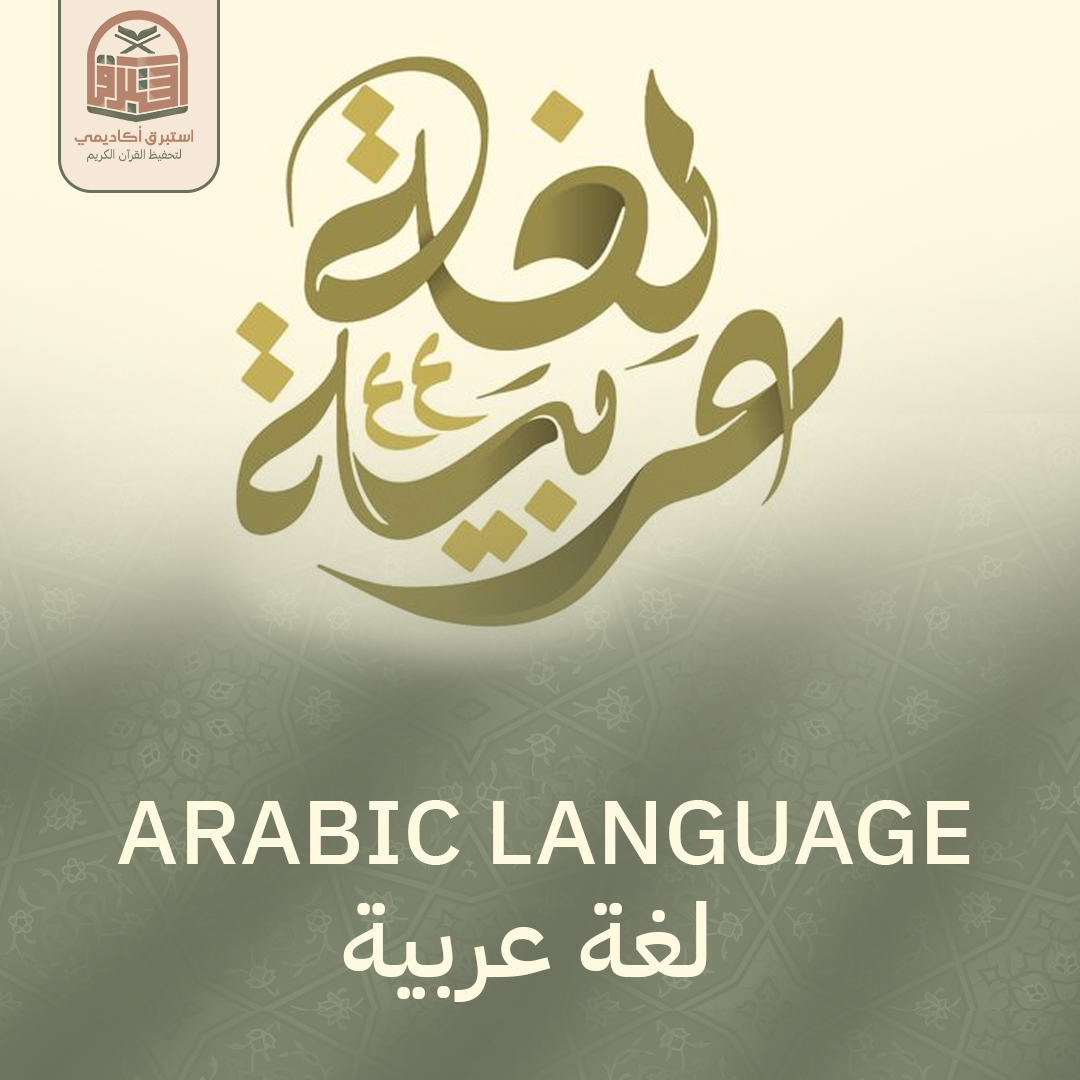 Courses Image