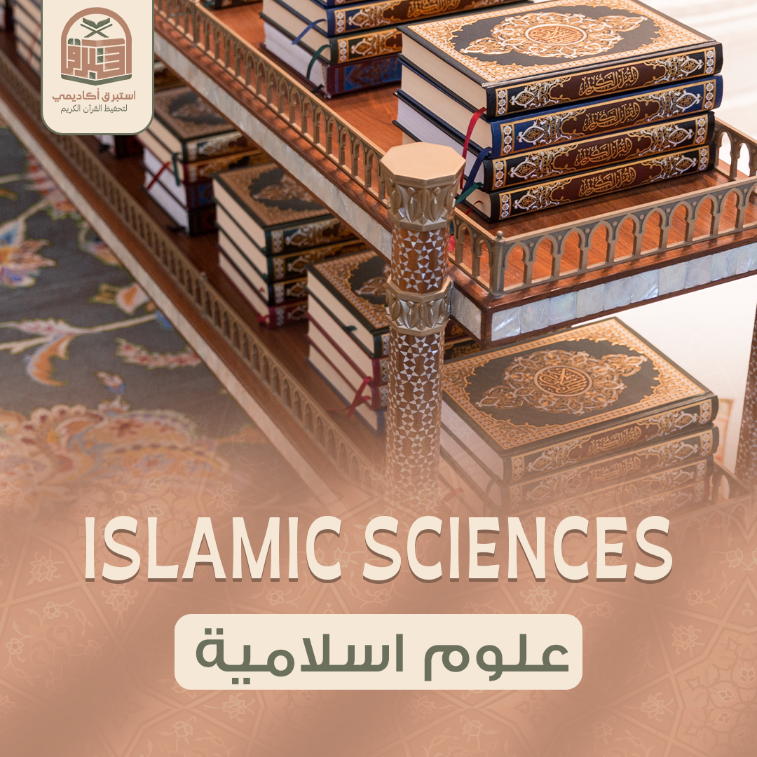 Courses Image
