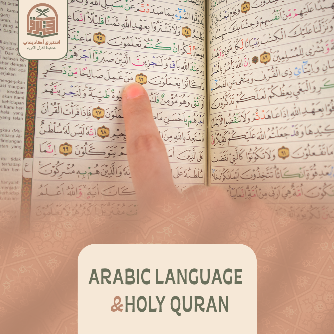 Courses Image