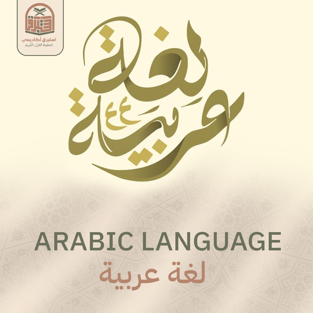 Courses Image