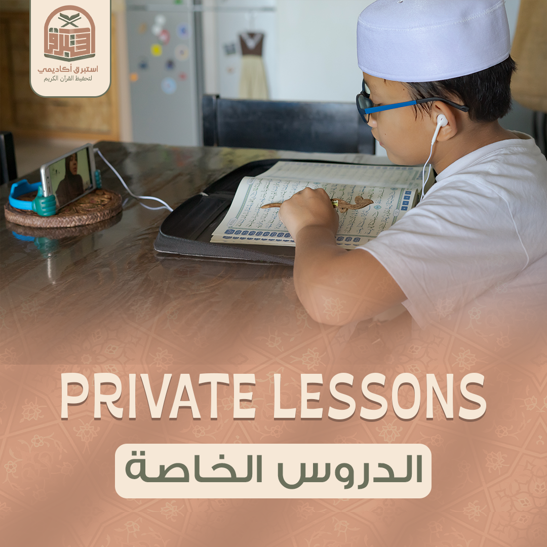 Courses Image