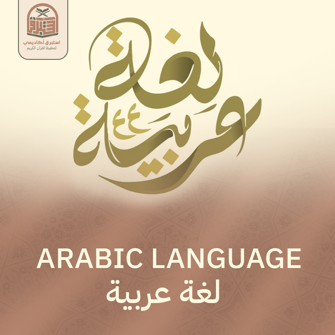 Courses Image